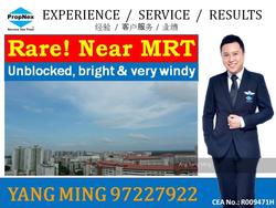 Blk 265 Toh Guan Road (Jurong East), HDB 5 Rooms #106976332